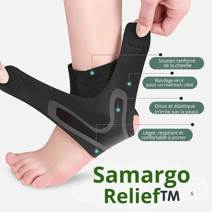 Samargo Relief™️ - Soutien plantaire avancé
